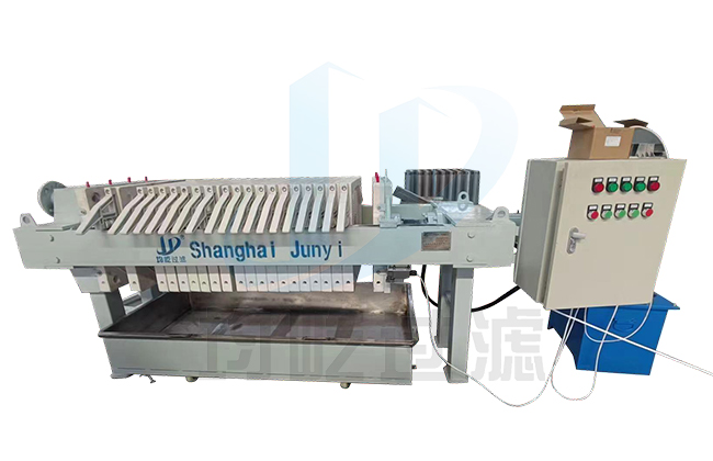 A Canadian mining giant has deployed an automatic filter press system to achieve zero discharge of s